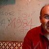 Alain Damasio