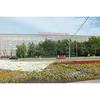 Moscow Mint