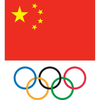 Chinese Olympic Committee