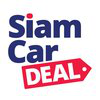 SiamCarDeal