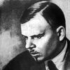 Panteleimon Romanov