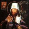 Dimitry of Rostov