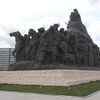 Ordos City