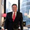 Timothy D. Hogan