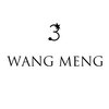 Wang Meng