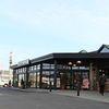 Westborn Market
