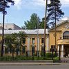 Ioffe Institute