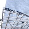Yonhap