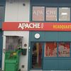 Apache Pizza