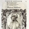 Marcus Musurus