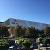 German Football Museum