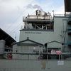 Seattle Steam Company