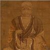 Genshin