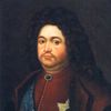 Fyodor Alexeyevich Golovin