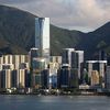 Taikoo Place