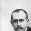 Paul Scheerbart