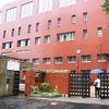 Hibiya High School