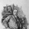 Alfred Lebbeus Loomis