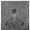 Wen Zhengming