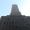 Chanin Building