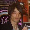 Yoshitaka Nishimura