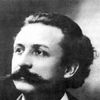 Xavier Leroux