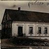 Volozhin yeshiva