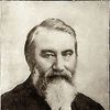 Emil Rittershaus