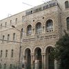Bikur Cholim Hospital
