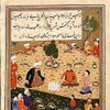 Diwan-e Shams-e Tabrizi