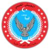 Libyan Air Force