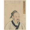 Shen Kuo