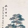 Chen Shizeng