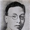 Fu Bingchang