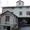 Newlin Township, Chester County, Pennsylvania