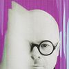 Martin Firrell