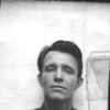 James H. Coon