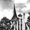 Severnaya Gora