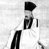 Wang Yangming