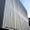 NHK Symphony Orchestra