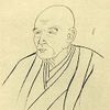 Takizawa Bakin