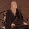 Dōgen