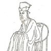 Zhou Dunyi