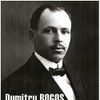 Dimitrie Bogos