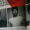 Chris Chen