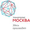 Technopolis Moscow