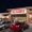 Reasor's