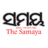 The Samaya