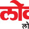 Loksatta
