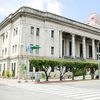 Bank of Taiwan